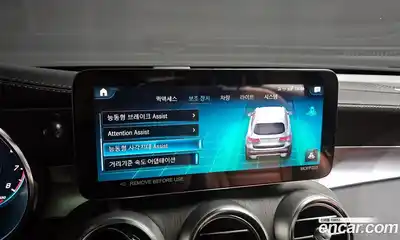 Mercedes-Benz GLC-Class 2022 2.0 Автомат в Москве № 137103, миниатюра 5