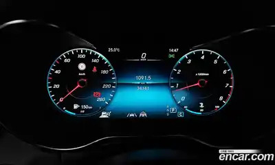 Mercedes-Benz GLC-Class 2022 2.0 Автомат в Москве № 137103, миниатюра 8