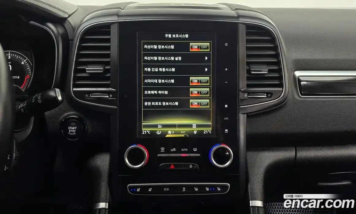 Renault QM6 2018 2.0 Автомат в Москве № 137386, фото 19