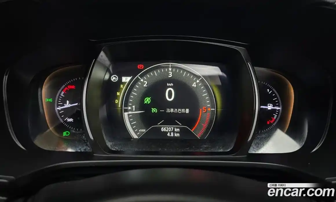 Renault QM6 2018 2.0 Автомат в Москве № 137386, фото 8