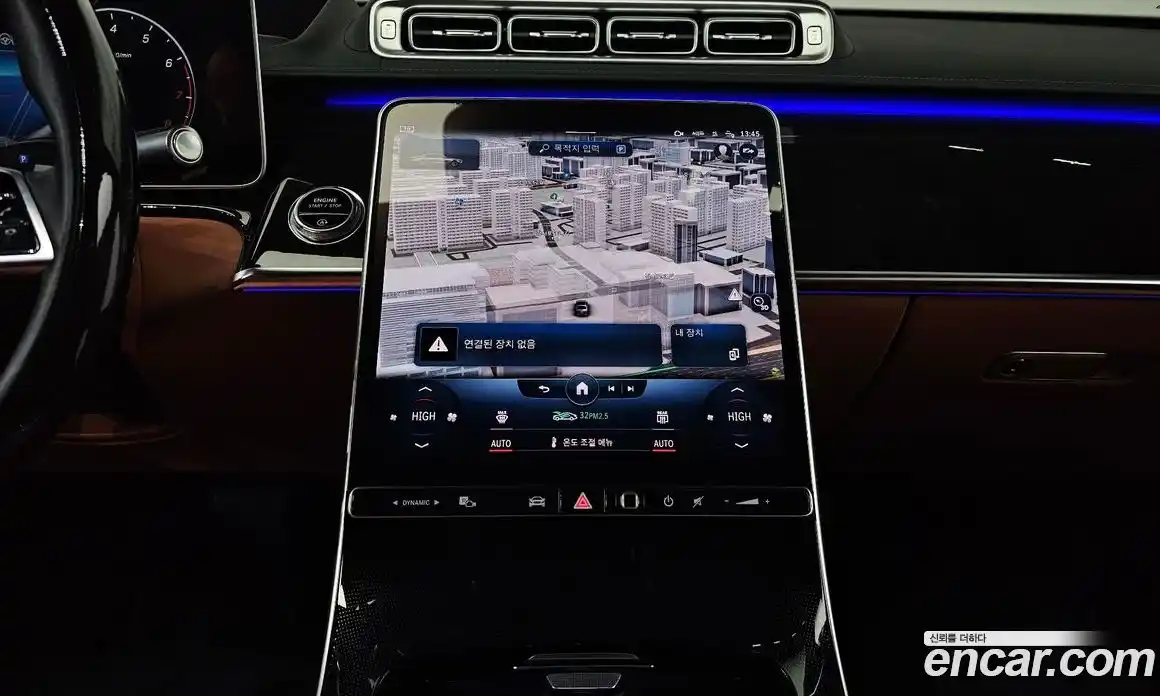 Mercedes-Benz S-Class 2022 4.0 Автомат в Москве № 137427, фото 14