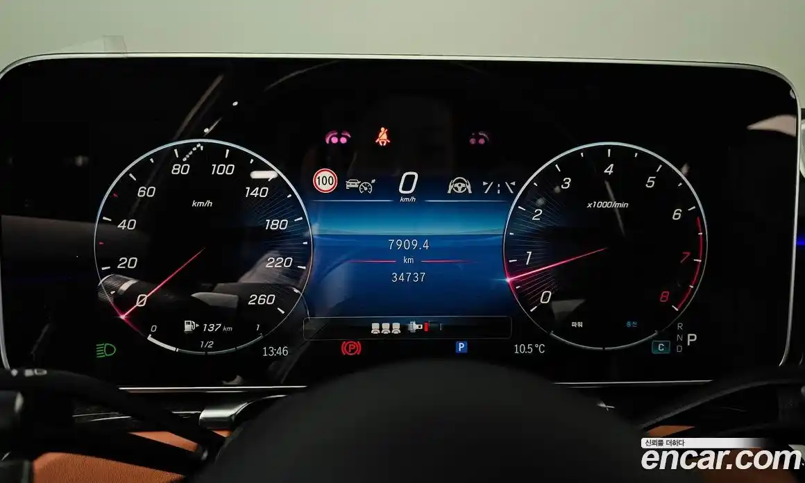 Mercedes-Benz S-Class 2022 4.0 Автомат в Москве № 137427, фото 8