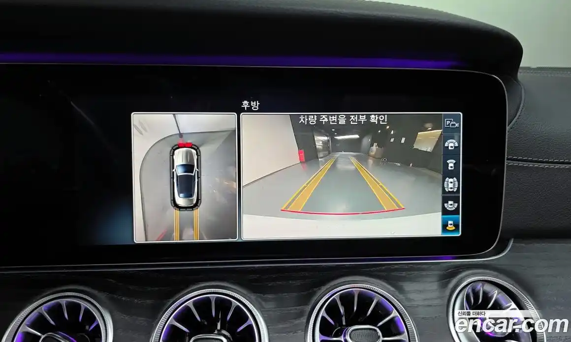 Mercedes-Benz E-Class 2018 1.9 Автомат в Москве № 142325, фото 15