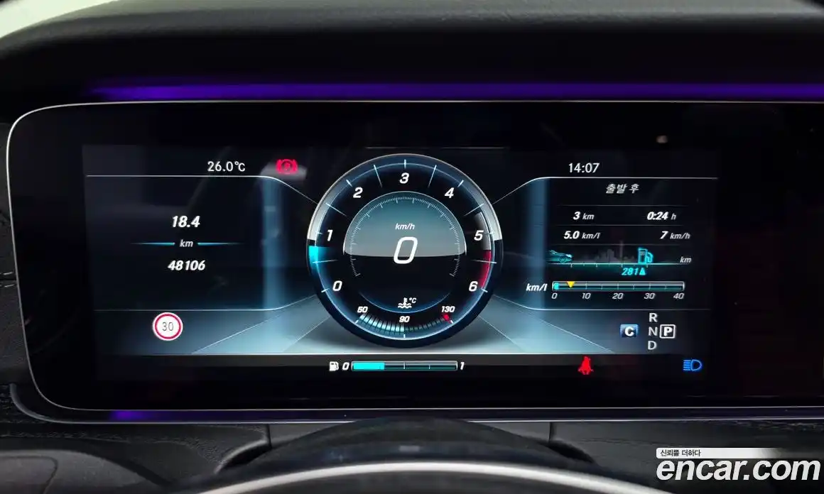 Mercedes-Benz E-Class 2018 1.9 Автомат в Москве № 142325, фото 8