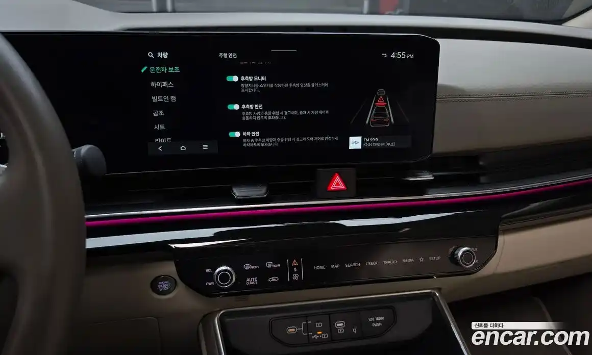 Kia Canival 2025 3.5 Автомат в Москве № 14250, фото 12