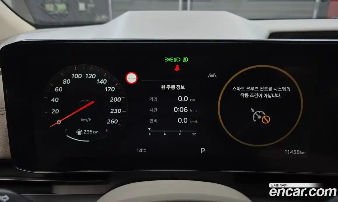 Kia Canival 2025 3.5 Автомат в Москве № 14250, фото 18