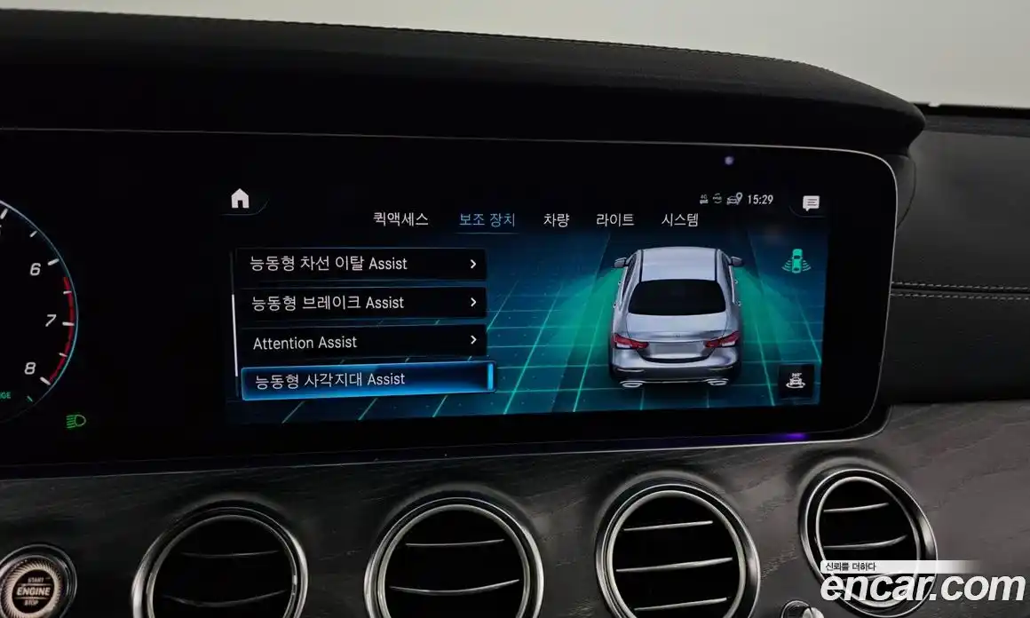 Mercedes-Benz E-Class 2022 2.0 Автомат в Москве № 143347, фото 17