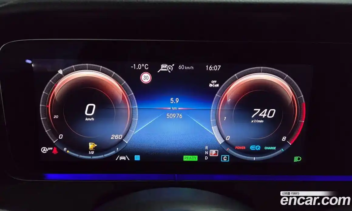 Mercedes-Benz E-Class 2022 2.0 Автомат в Москве № 143347, фото 8