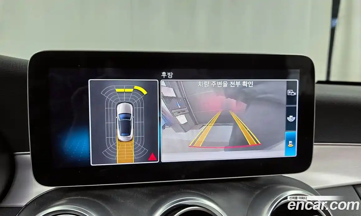 Mercedes-Benz C-Class 2021 2.0 Автомат в Москве № 143851, фото 19