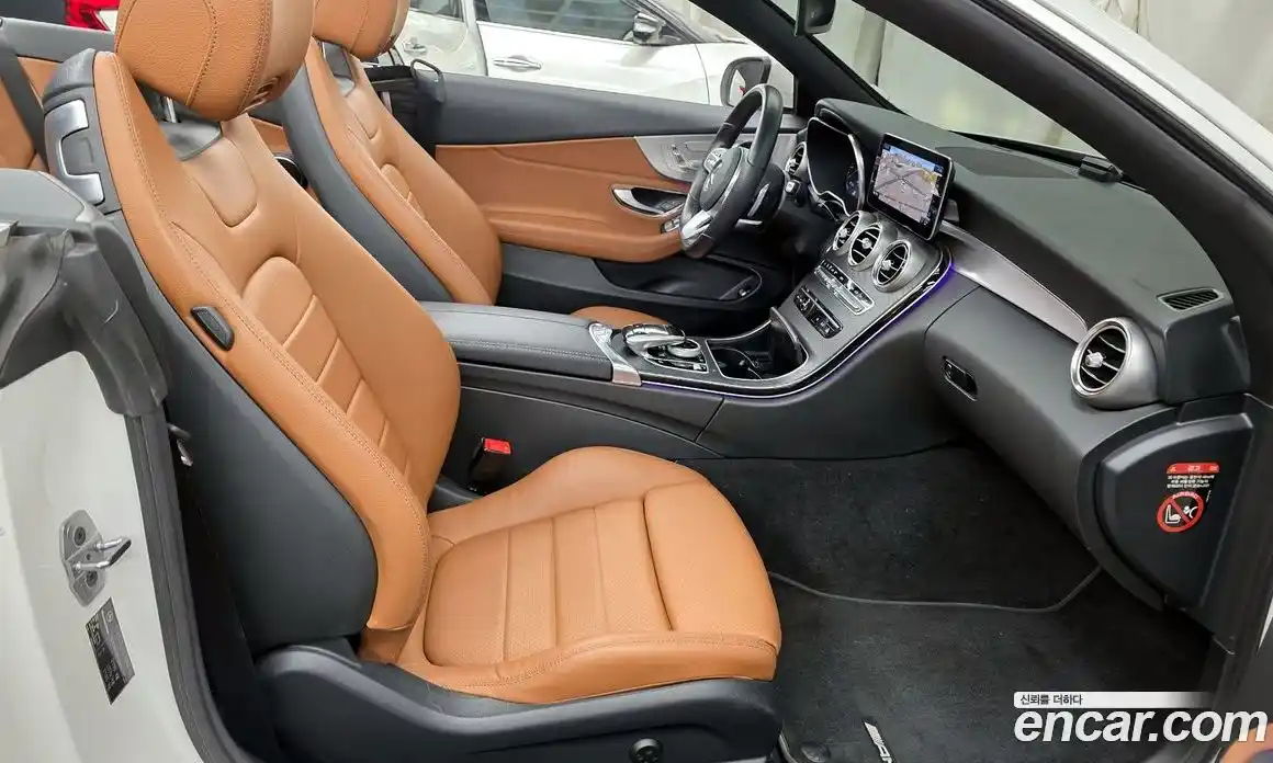 Mercedes-Benz C-Class 2021 2.0 Автомат в Москве № 143851, фото 20