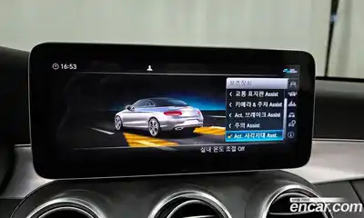 Mercedes-Benz C-Class 2021 2.0 Автомат в Москве № 143851, миниатюра 7