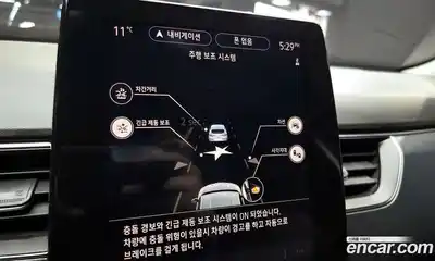 Renault XM3 2020 1.3 Автомат в Москве № 147962, миниатюра 7