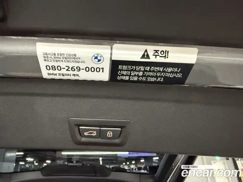 BMW X6 2025 3.0 Автомат в Москве № 153242, фото 15