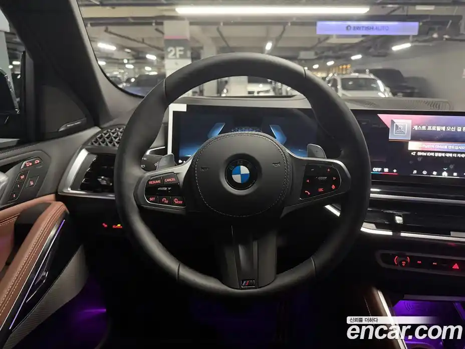 BMW X6 2025 3.0 Автомат в Москве № 153242, фото 9