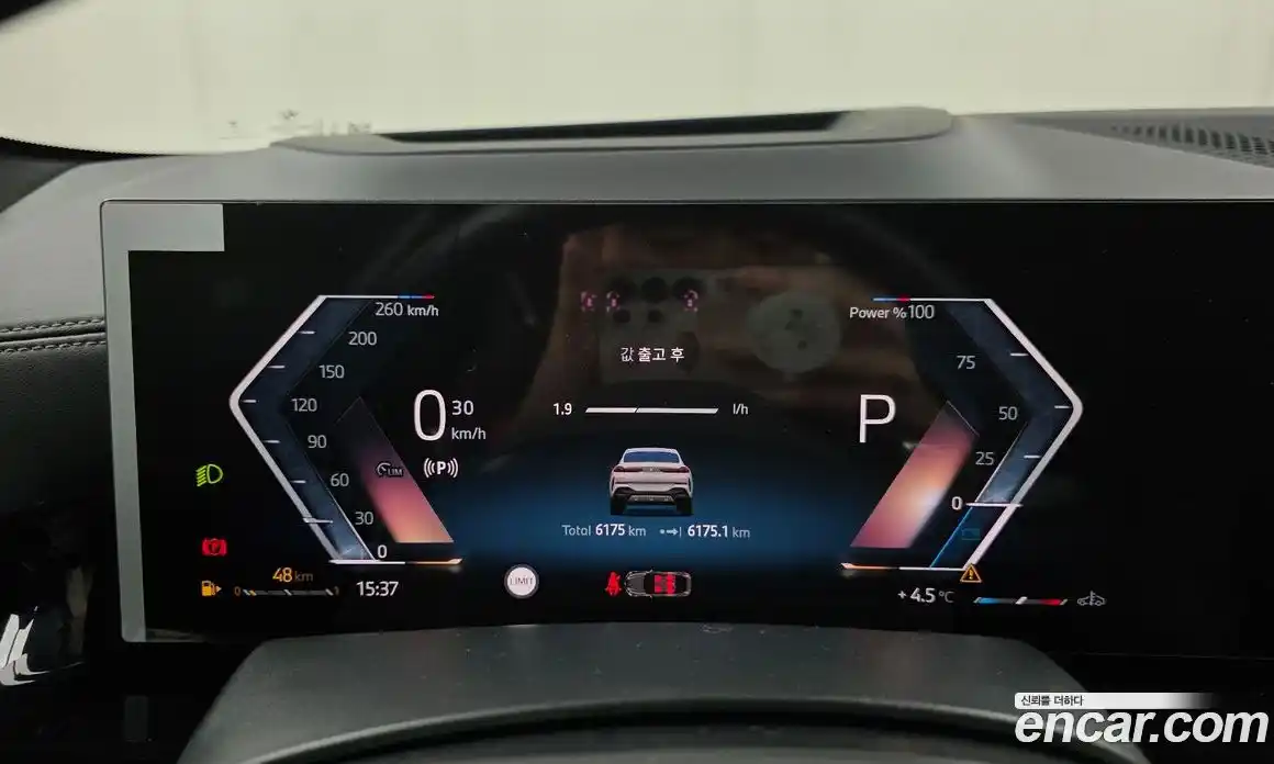 BMW X6 2025 3.0 Автомат в Москве № 153352, фото 4