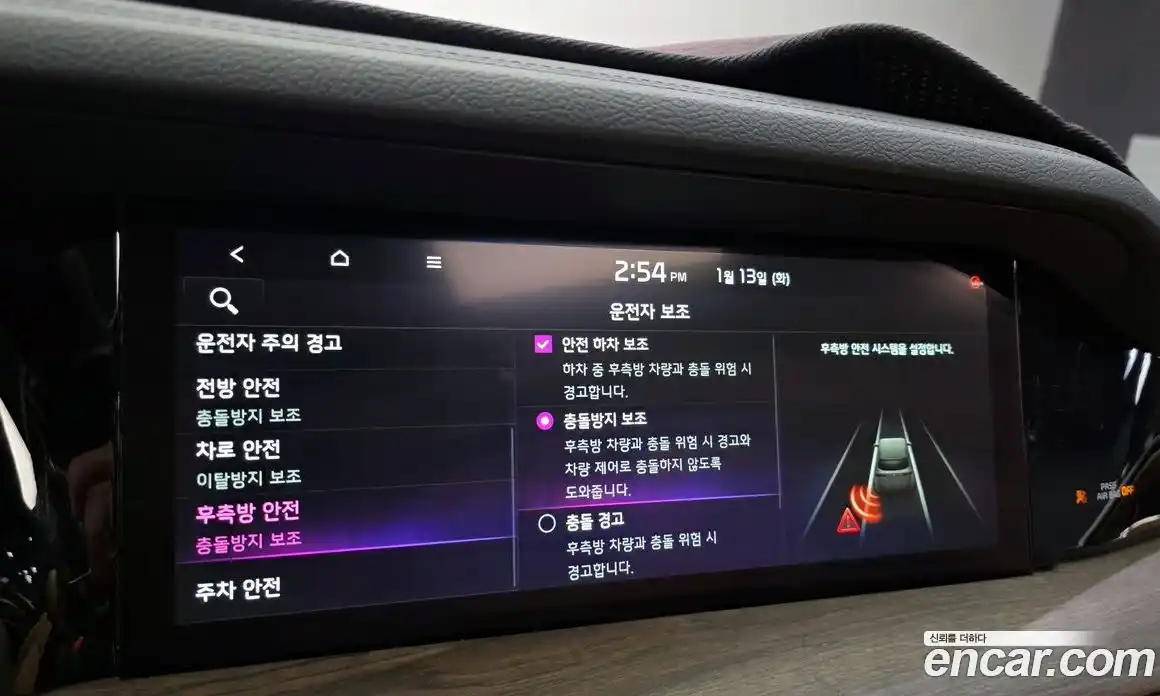 Kia Mohave 2021 3.0 Автомат в Москве № 15375, фото 7