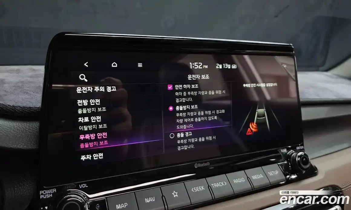 Kia Seltos 2022 1.6 Автомат в Москве № 15460, фото 16