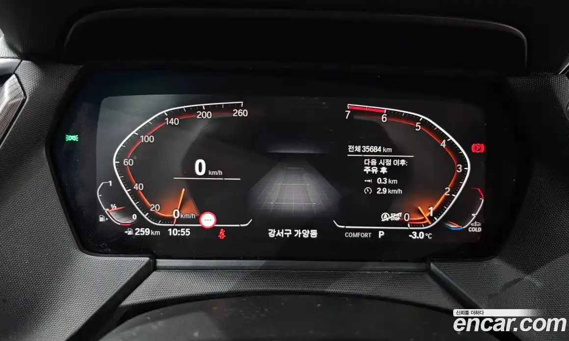 BMW 1-Series 2021 2.0 Автомат в Москве № 155223, фото 3