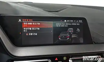 BMW 1-Series 2021 2.0 Автомат в Москве № 155223, миниатюра 4