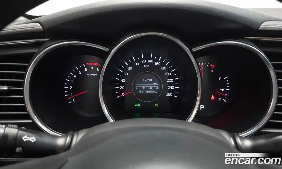 Kia K5 2014 2.0 Автомат в Москве № 15541, фото 18