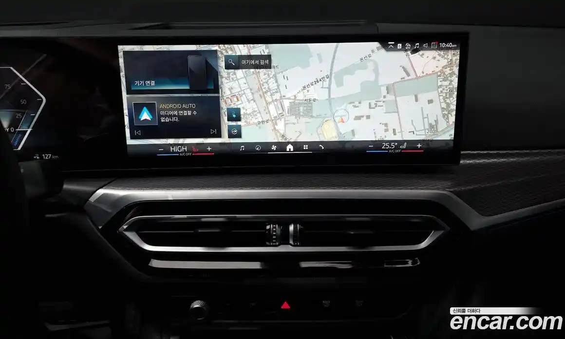 BMW i4 2024 0.2 Автомат в Москве № 156201, фото 19