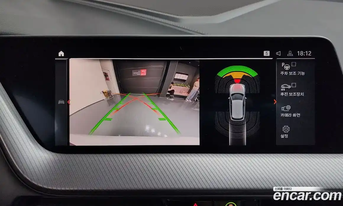 BMW 1-Series 2022 2.0 Автомат в Москве № 156281, фото 5