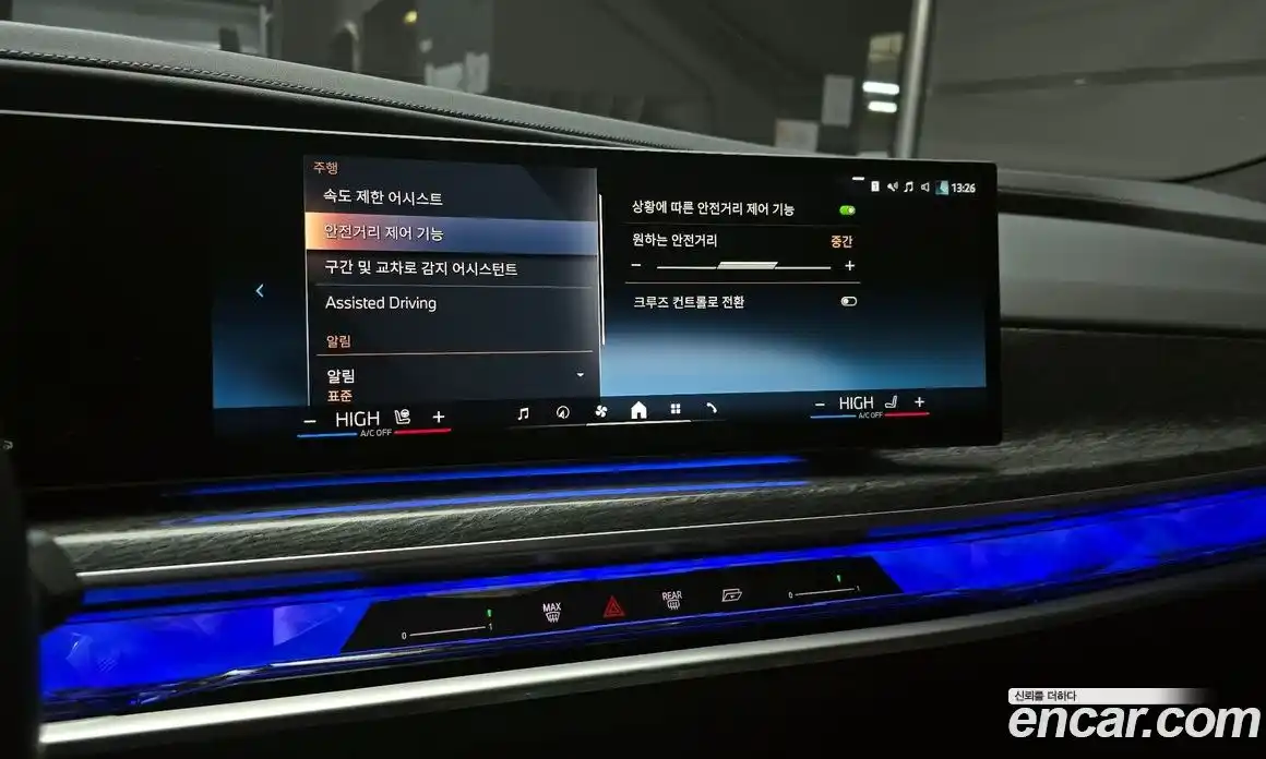 BMW 7-Series 2023 3.0 Автомат в Москве № 156910, фото 13