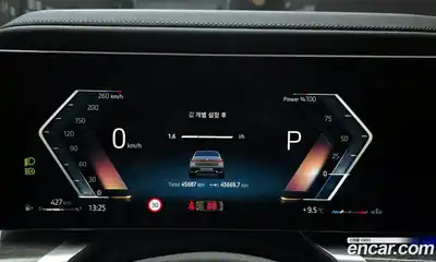 BMW 7-Series 2023 3.0 Автомат в Москве № 156910, миниатюра 8