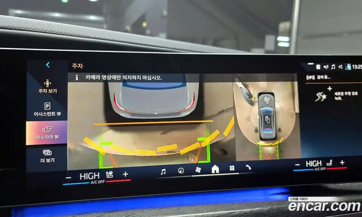 BMW 7-Series 2023 3.0 Автомат в Москве № 156910, фото 10