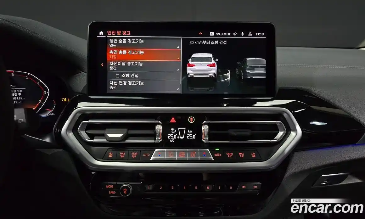 BMW X3 2022 2.0 Автомат в Москве № 157009, фото 13