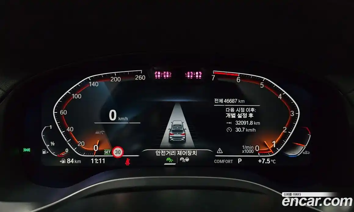 BMW X3 2022 2.0 Автомат в Москве № 157009, фото 14