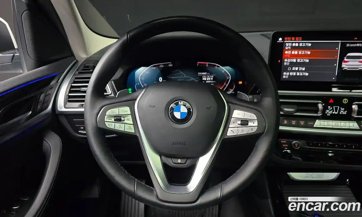 BMW X3 2022 2.0 Автомат в Москве № 157009, фото 18