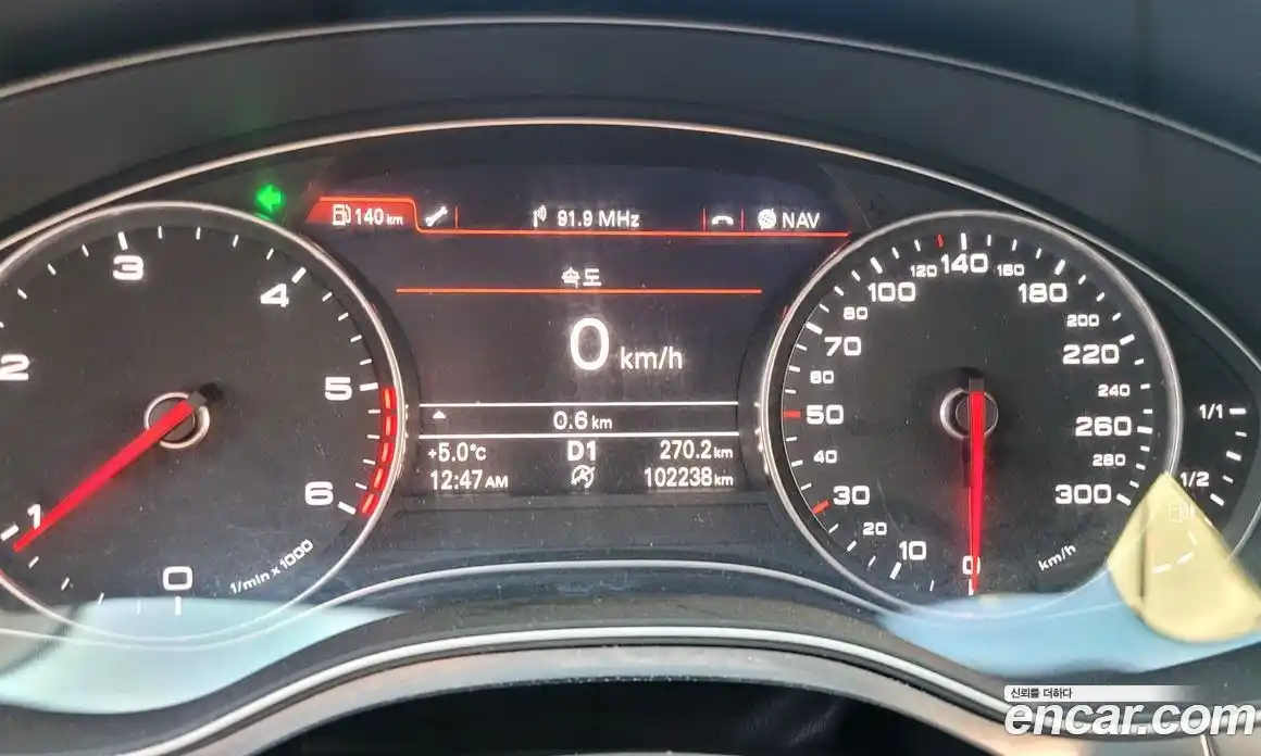 Audi A6 2013 3.0 Автомат в Москве № 157046, фото 18
