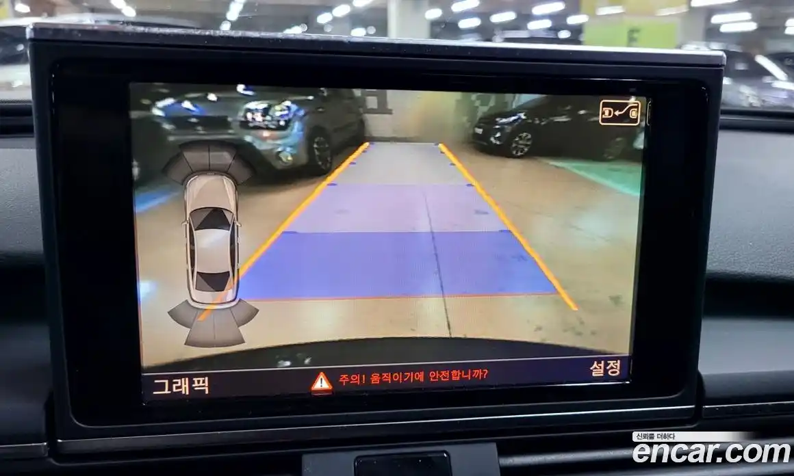 Audi A6 2013 3.0 Автомат в Москве № 157046, фото 19