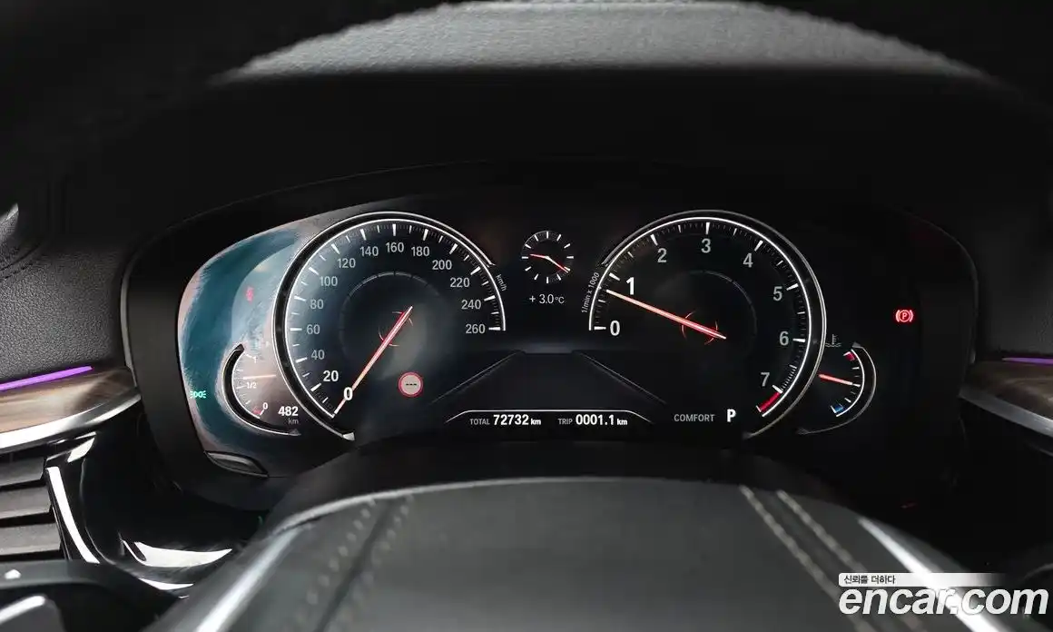 BMW 5-Series 2018 2.0 Автомат в Москве № 158323, фото 16