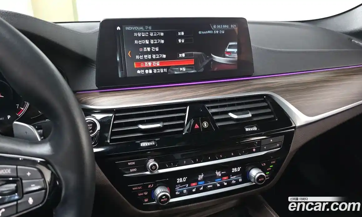 BMW 5-Series 2018 2.0 Автомат в Москве № 158323, фото 20