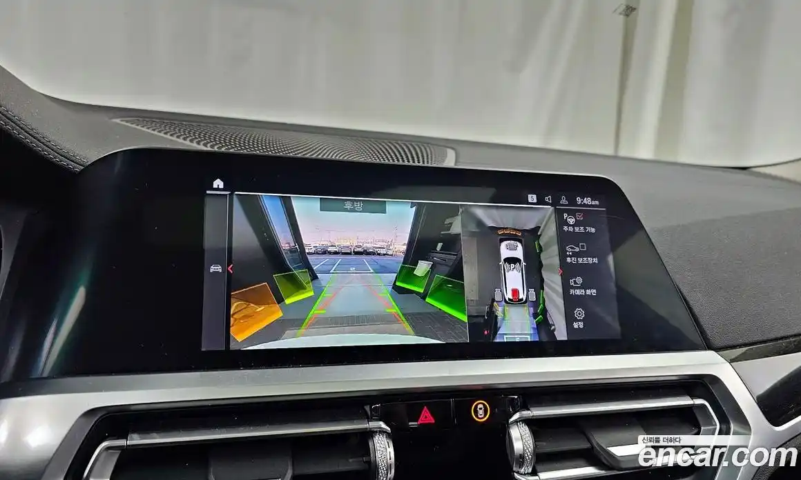 BMW 3-Series 2021 2.0 Автомат в Москве № 159249, фото 20