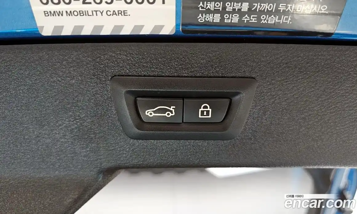 BMW X6M 2018 4.4 Автомат в Москве № 159267, фото 6