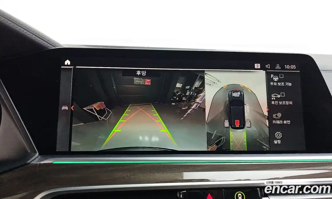 BMW X5 2022 3.0 Автомат в Москве № 159388, фото 13