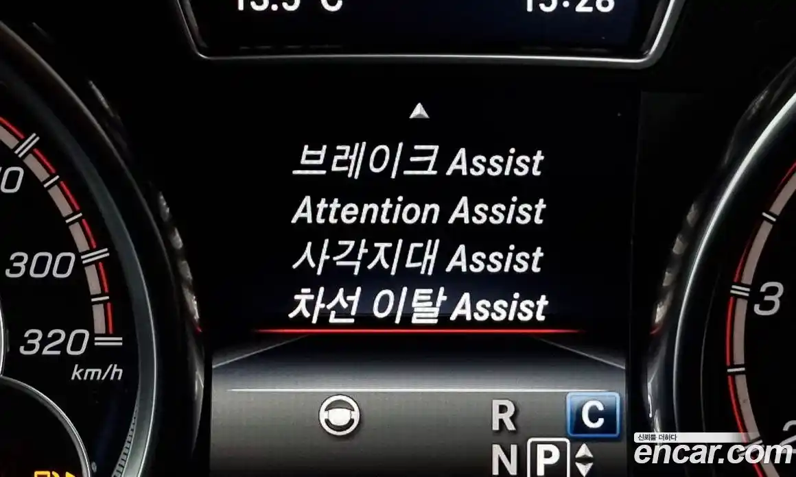 Mercedes-Benz GLE-Class 2017 5.5 Автомат в Москве № 161237, фото 10