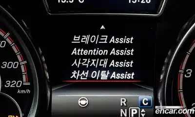 Mercedes-Benz GLE-Class 2017 5.5 Автомат в Москве № 161237, миниатюра 10