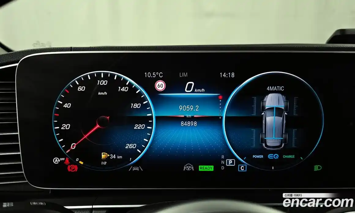 Mercedes-Benz GLE-Class 2020 3.0 Автомат в Москве № 161529, фото 8