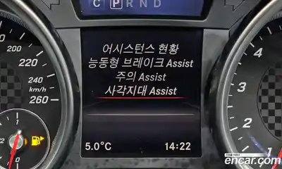 Mercedes-Benz SLC-Class 2017 2.0 Автомат в Москве № 161780, миниатюра 11