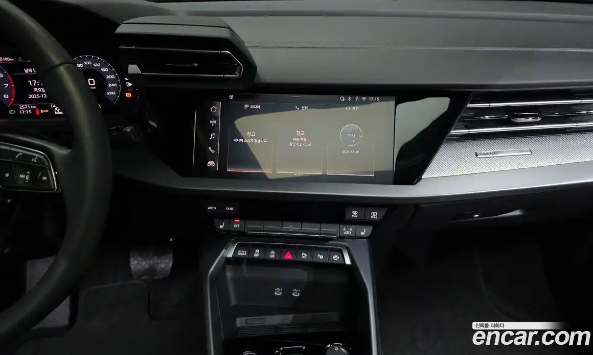 Audi A3 2025 2.0 Автомат в Москве № 162262, фото 14