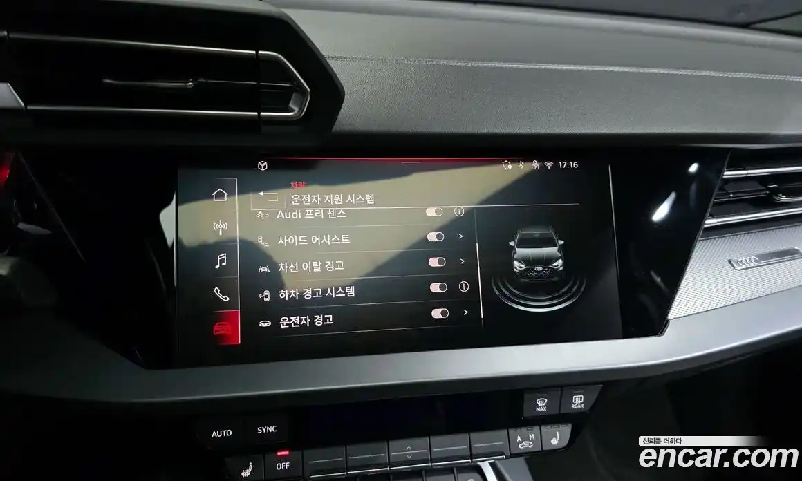 Audi A3 2025 2.0 Автомат в Москве № 162262, фото 16