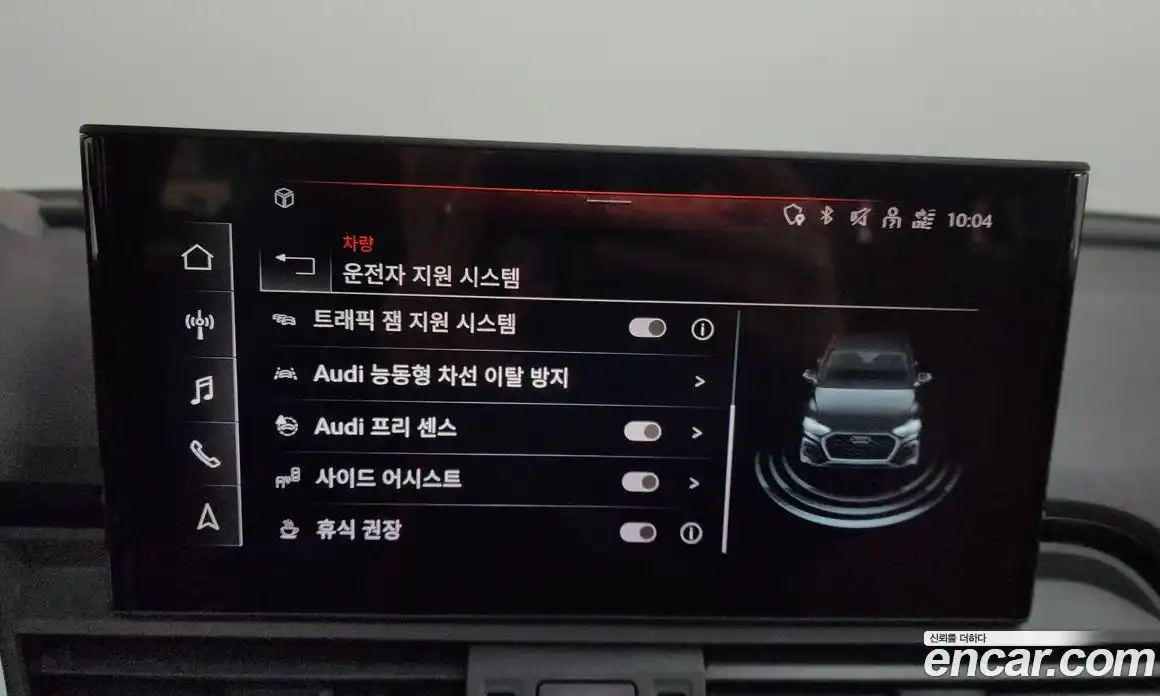 Audi Q5 2021 2.0 Автомат в Москве № 162437, фото 4