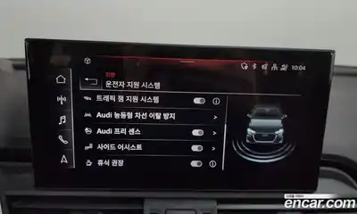 Audi Q5 2021 2.0 Автомат в Москве № 162437, миниатюра 4