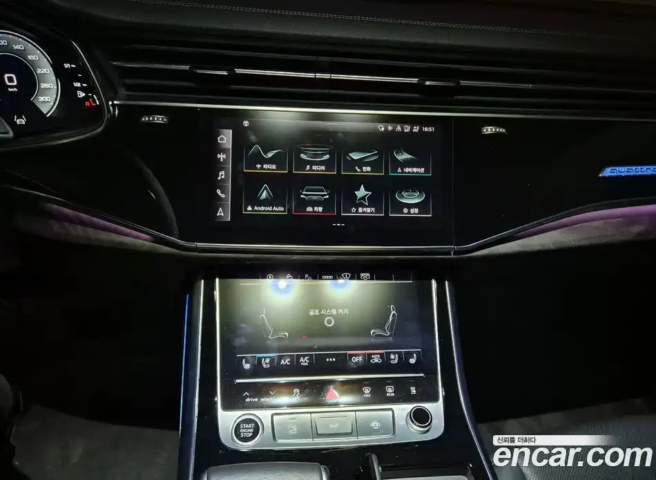 Audi Q7 2023 3.0 Автомат в Москве № 162562, фото 13