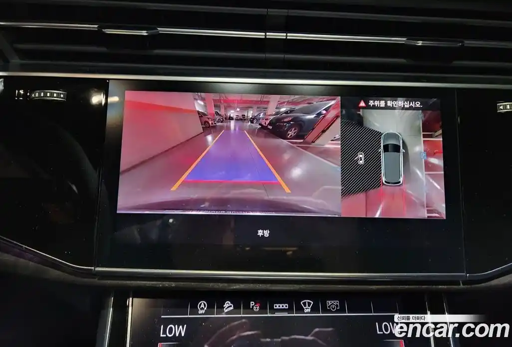 Audi Q7 2023 3.0 Автомат в Москве № 162562, фото 20