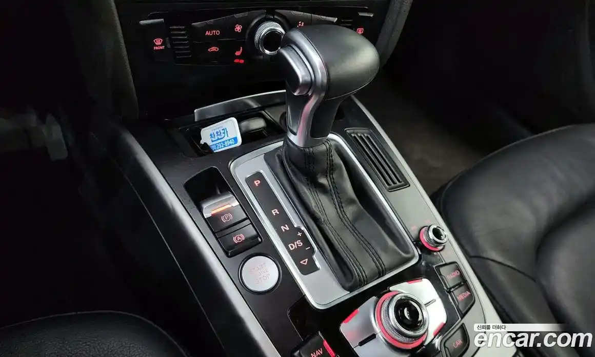 Audi A4 2015 2.0 Автомат в Москве № 163590, фото 4